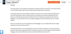 wattpad4